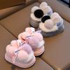 Cute Cartoon for Boys and Girls In Winter, Indoor Warmth for Home Use, Anti Slip for Children, Children's Bags with Heels, Cotton Shoes