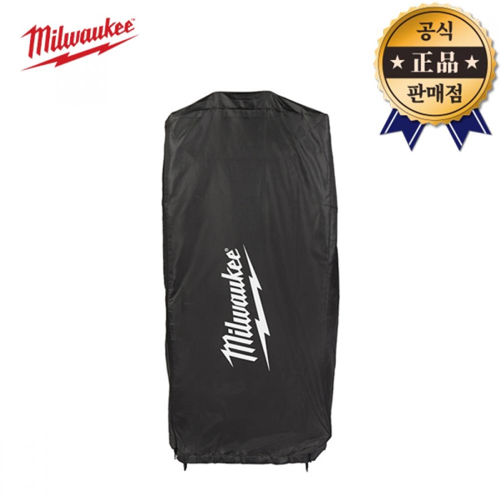 

Специальный чехол Milwaukee 4932 4798 21 M18 F2LM53 0 Крышка для хранения пыли для газонокосилки