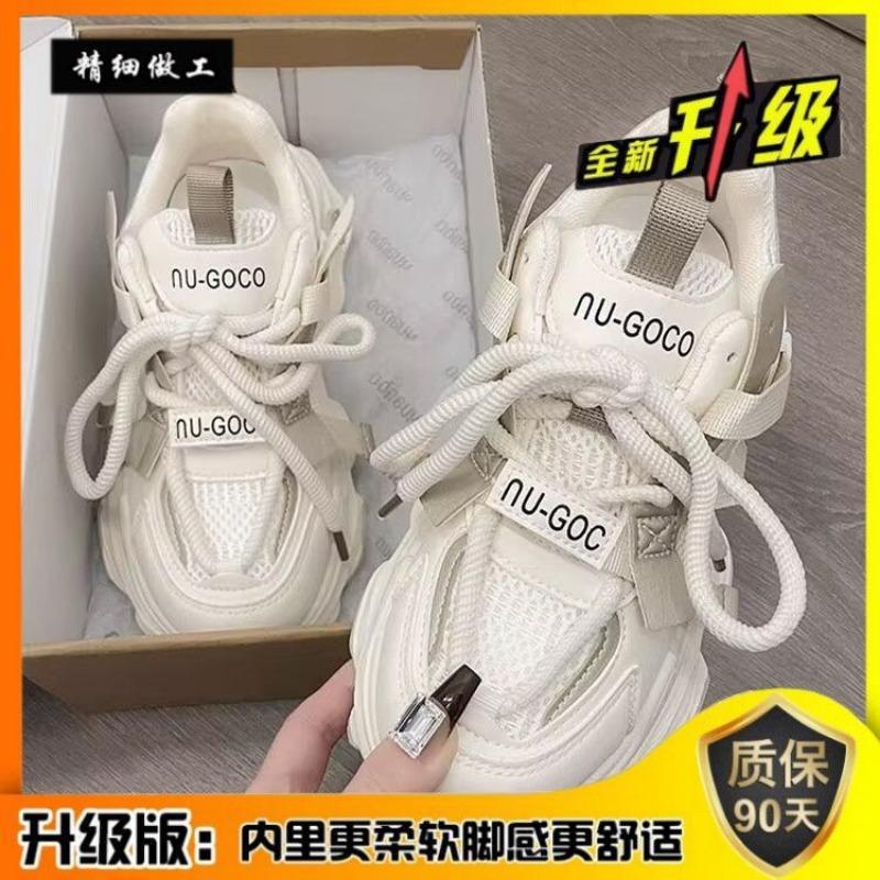 

Жареные Уличные Шоу Туфли Маленького Папочки Женские Весенние Новые Сетчатые Дышащие Повседневные Туфли Спортивная Обувь 40 белый