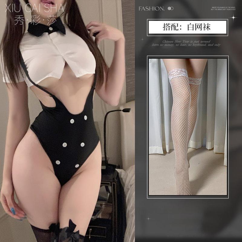 Sex Lingerie Pure Lust Sexy Bunny Maid Uniform Free and Edible One-piece Hip Bared Temptation Clothes Set