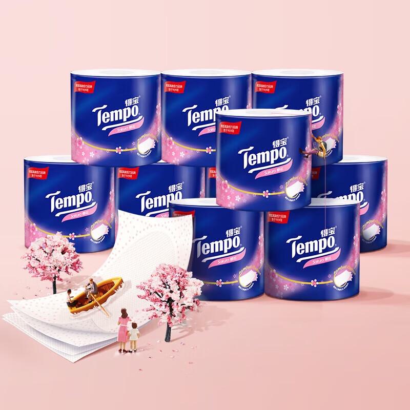 Tempo Cherry Blossom Scented 4-Ply Toilet Paper