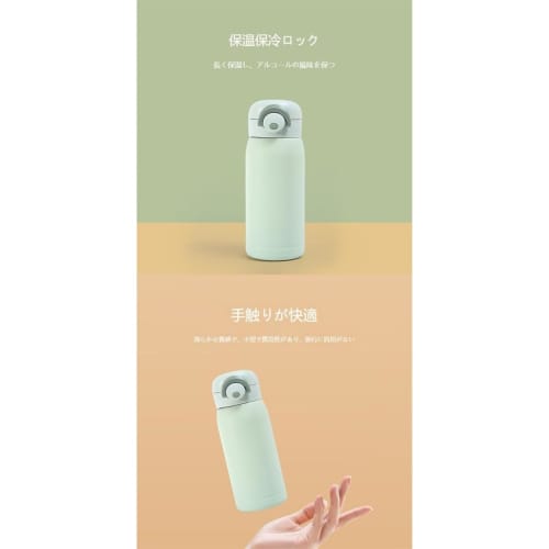 Dtnw Thermos Water Bottle, Mug, Insulated, Hot & Cold, 200ml & 350ml Capacity, Direct Drinking, Stainless Steel, Mini Bottle, Lightweight, One-Push Op