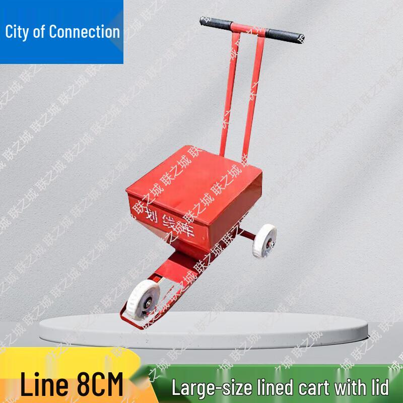 Professional Chalk Line Marker Tool