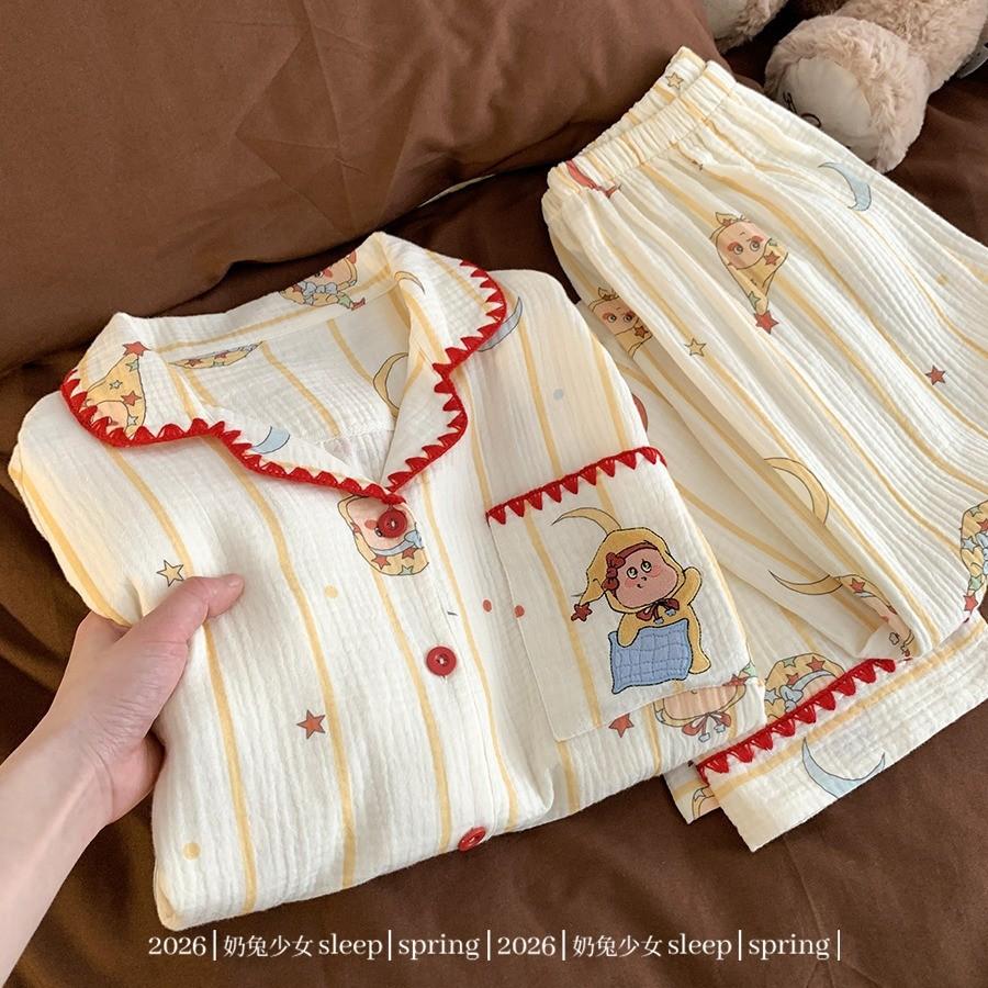 Striped cartoon star girl pajamas spring and autumn cardigan double long two-piece set student dormitory loungewear