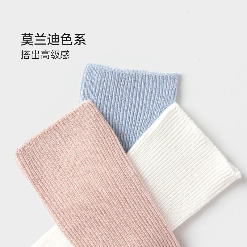 Babylove Anti-Slip High Tube Baby Socks 9.5