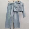 Elegant denimdressett med strass for kvinner - 2026 Vår Hong Kong-stil To-delt antrekk