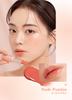 Daisyk Mood Glow Lipstick 01 Cream Sand Mood Glow "Official" Lipstick/Lipstick/Tint/Tint