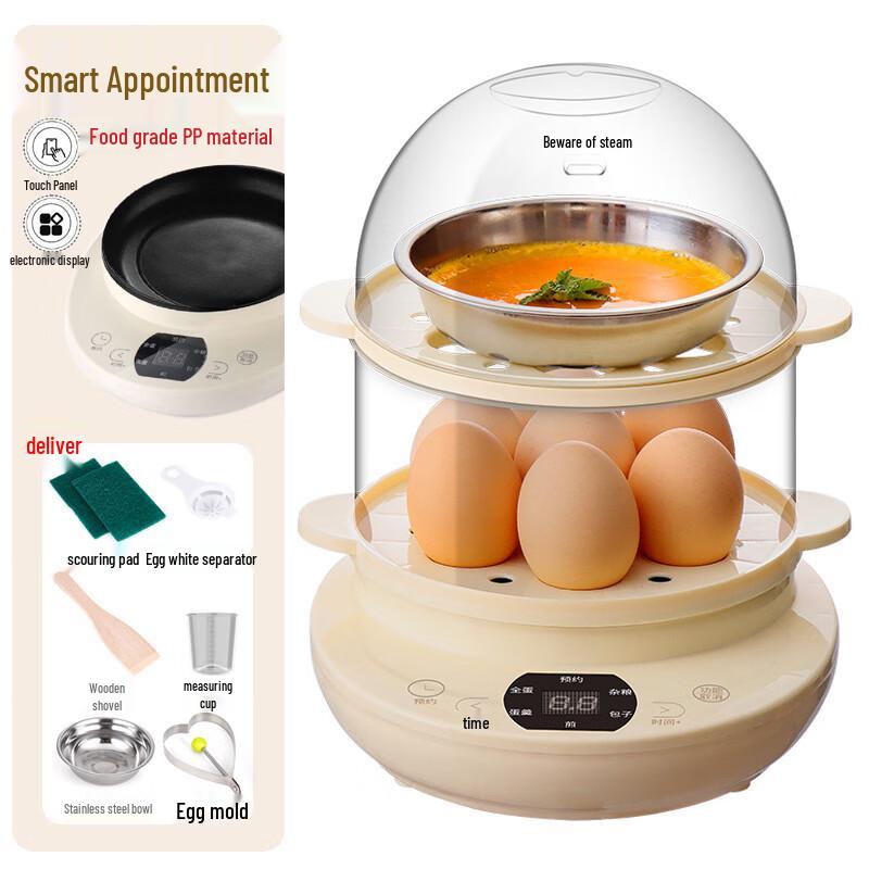 

Beiduo Yang Automatic Reservation Egg Cooker