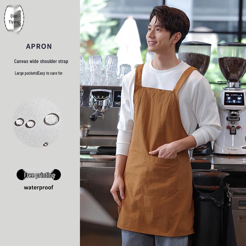 Unisex Waterproof Nylon H-Strap Work Apron L