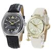 Vivienne Westwood Men's and Women's Leather Watch Storage Box (vv251bkbkvv006whwh) [Parallel Import]
