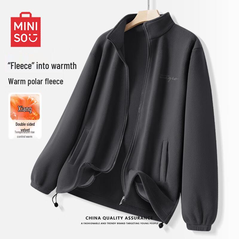 Miniso Men's Winter Plush Fleece Lined Stand Collar Zip-Up Jacket