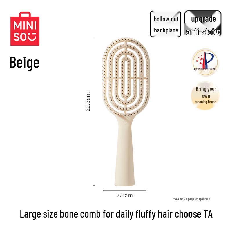 MINISO Upgraded Standing Long-handled Comb