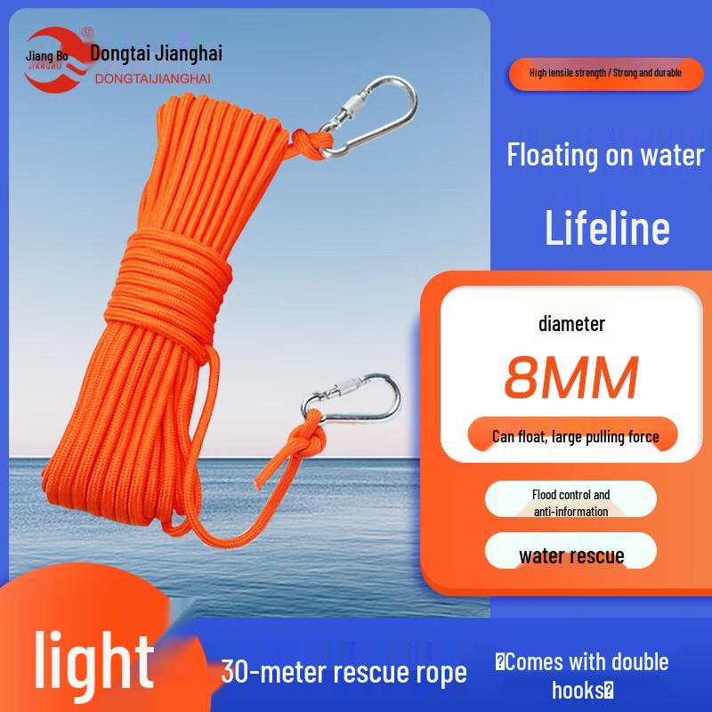 Jiangbo Water Rescue Safety Rope