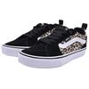 Vans Filmore Skateboard Shoes Women's Low Top Black Brown VN000EAGBM8