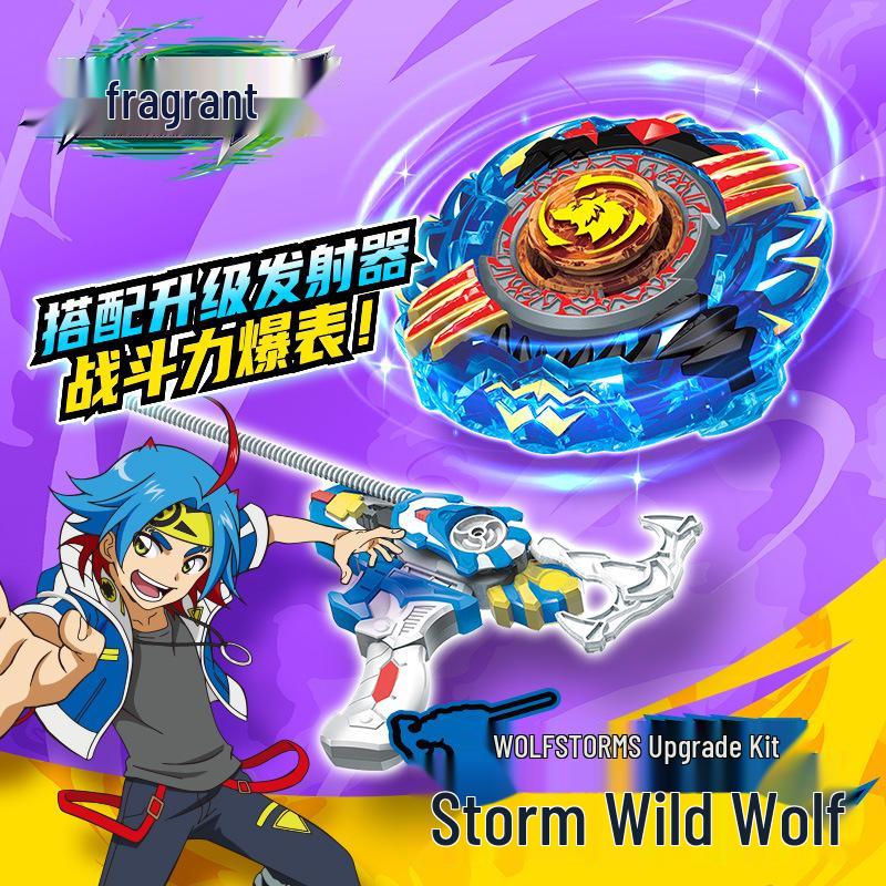 

Genuine Dual Mode Battle Top Launcher Set - Storm Wild Wolf Edition