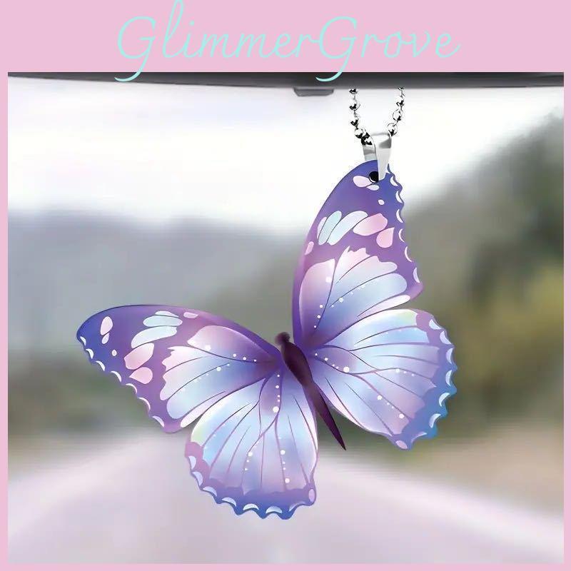 Creative Purple Butterfly Acrylic Decor For Girlfriend Unique Birthday Gift And Room Hanging Ornament