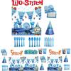 Stitch Theme Party Supplies Set Blue Lilo And Stitch Birthday Decorations