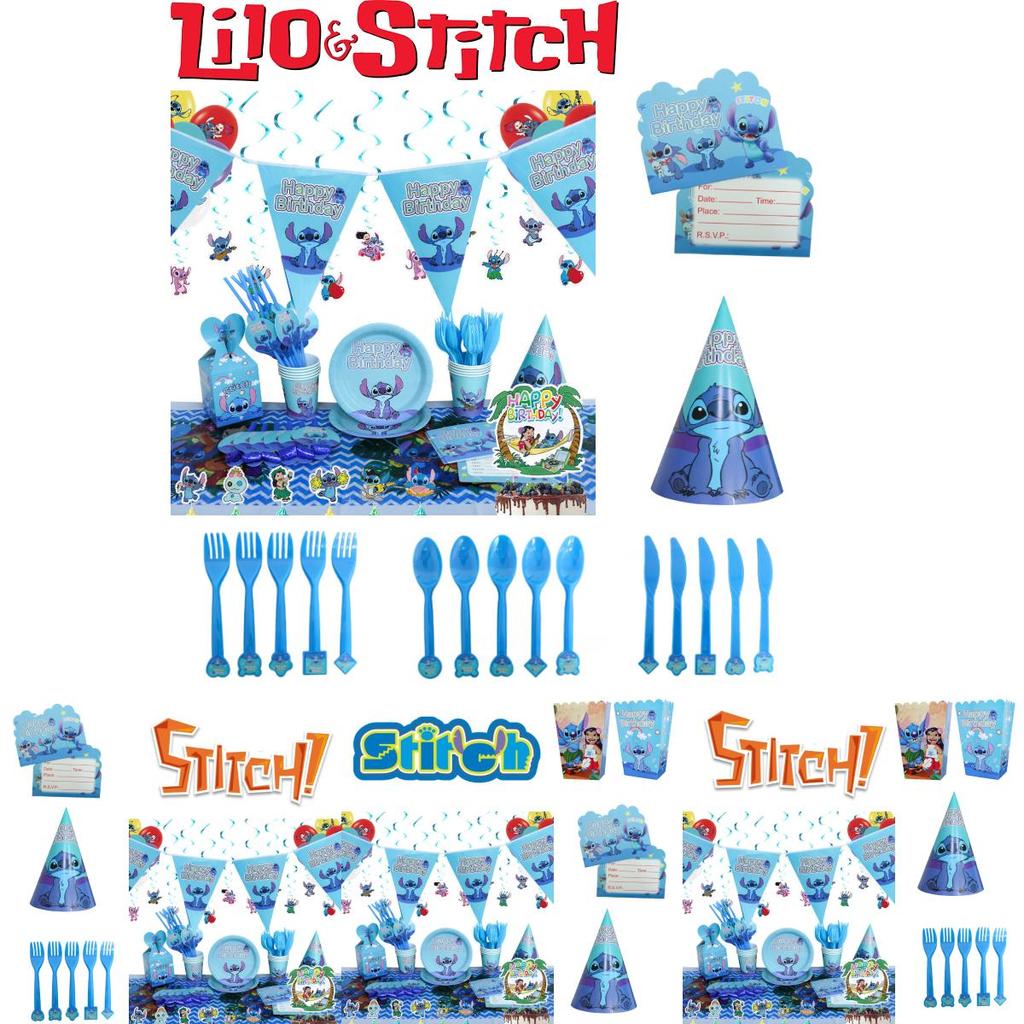 Stitch Theme Party Supplies Set Blue Lilo And Stitch Birthday Decorations