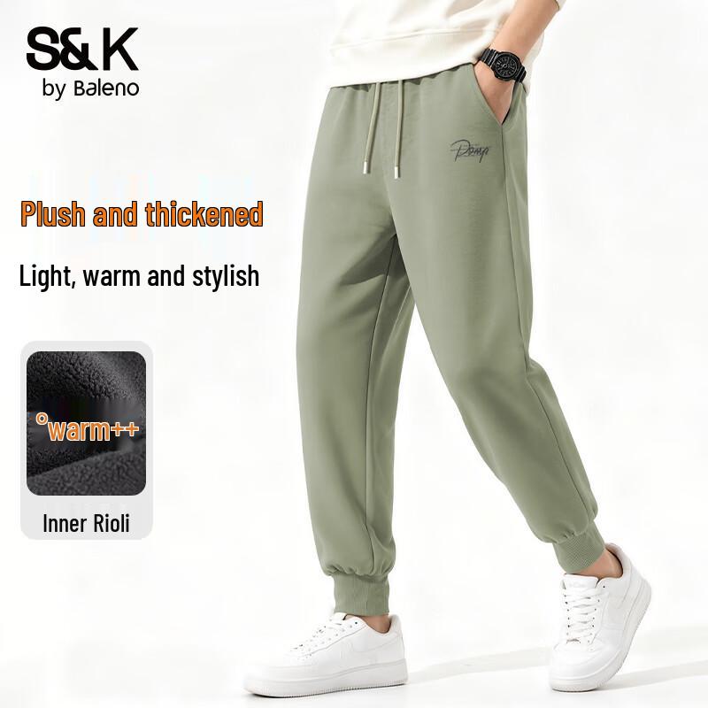 Baleno Men s S&K Series Plush Lined Tapered Casual Pants