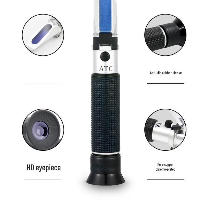 Digital Fruit Brix Refractometer