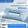 Perforated ear protection, side sleeping non pressure ear pillow, pillow, pierced elf ear anti pressure hollow out, side pillow