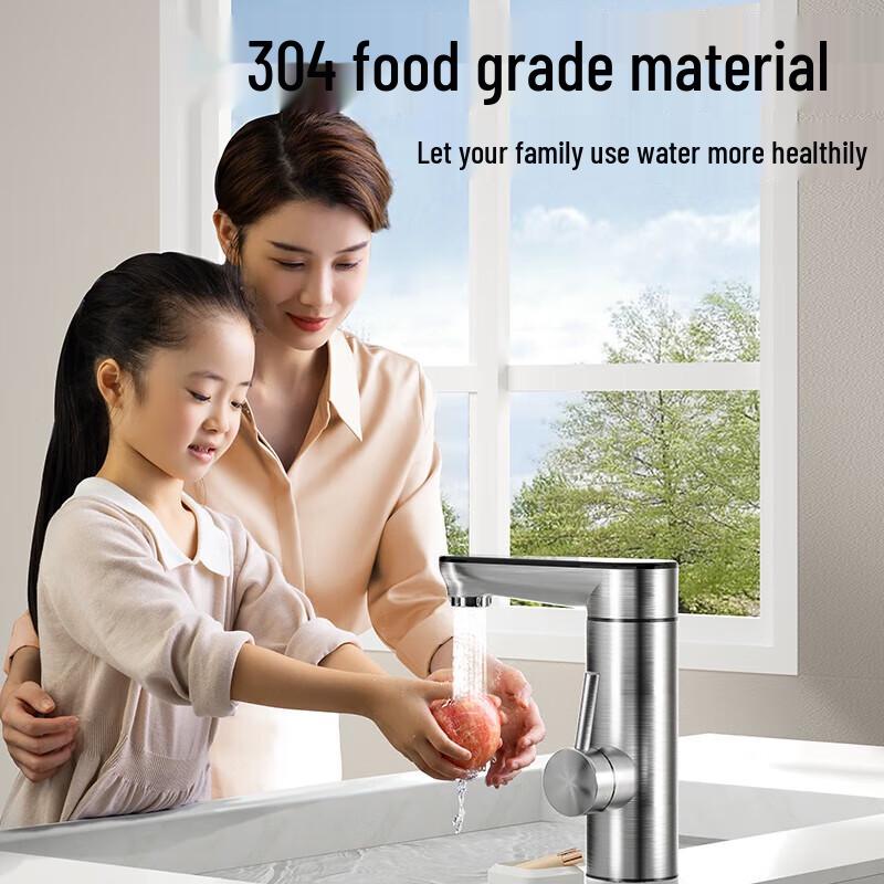 MICOE Instant Hot Water Electric Faucet