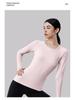 Women's Seamless Waist-Cinched Round Neck Long Sleeve Yoga Top: Breathable, High Elasticity, Shaping, Fitness Base Layer.
