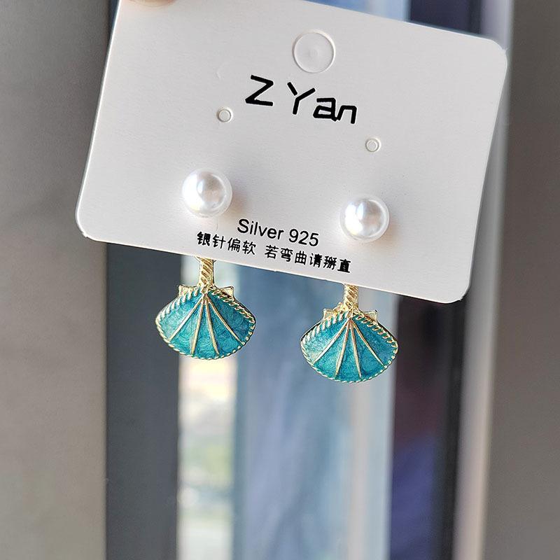 

Серьги-подвески с жемчужной ракушкой, маленькие серьги-гвоздики Cold Wind High Sense, простые маленькие серьги-гвоздики Temperament Show Ocean Earrings