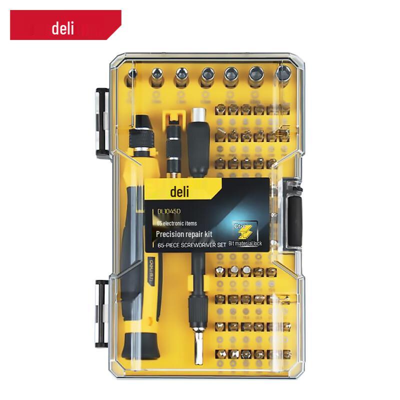 Deli 45-in-1 Precision Screwdriver Set