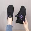 Women's Casual Sports Shoes, Versatile and Breathable, Mom's Shoes, Women's Shoes
