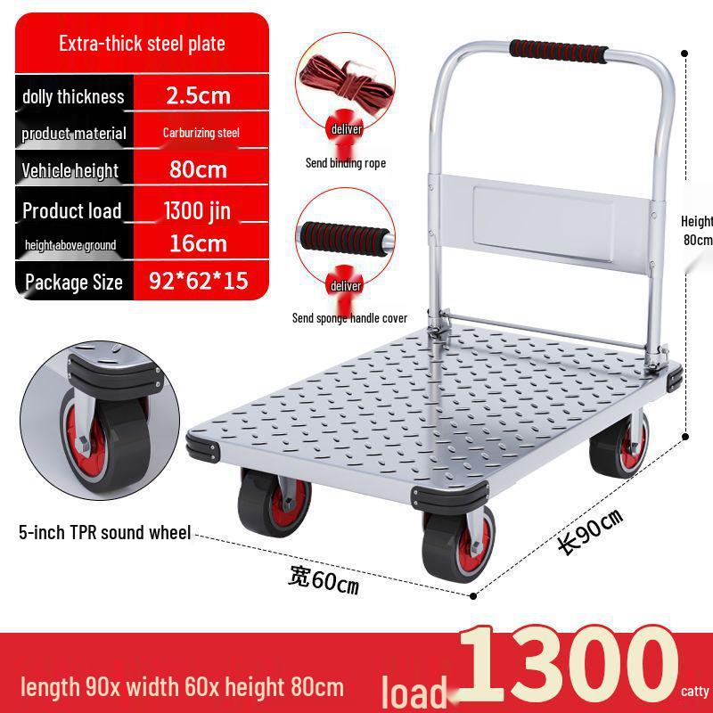 Silent Folding Four-Wheel Hand Trolley for Express Delivery