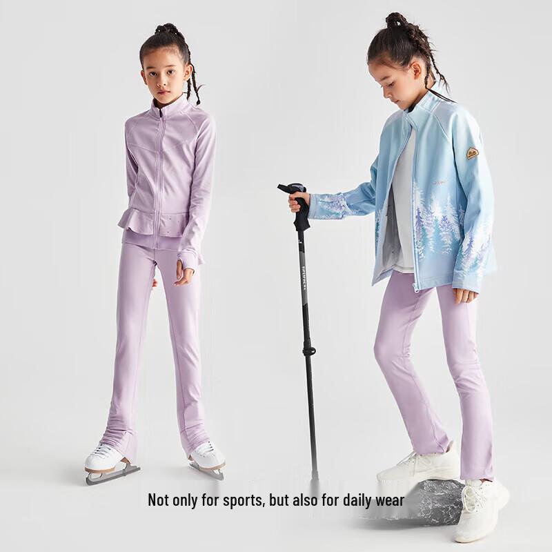 Moodytiger Girls' Autumn Ice Skating Pants