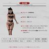 Sexy Lingerie Little Devil Devil Witch Vampire Witch Demon PU Leather Moe Temptation Temptation Small Breasts Erotic Maid Cute Cosplay Costume