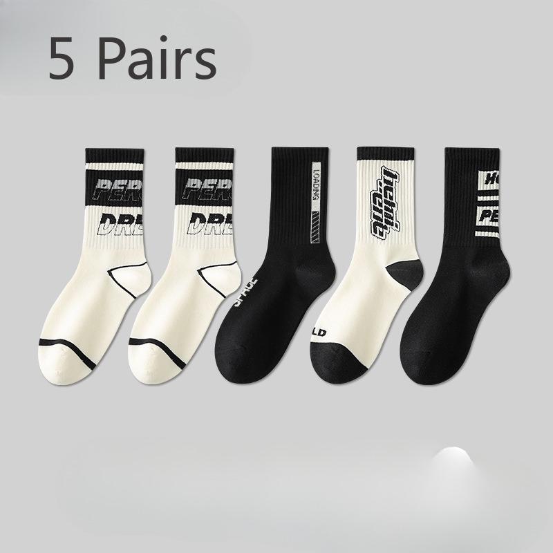 5 Pairs of Basketball Socks Men's Mid-calf Durable Spring and Summer Thin Long Cotton Anti-odour Sweat-absorbing Student Sports Socks Men's Models