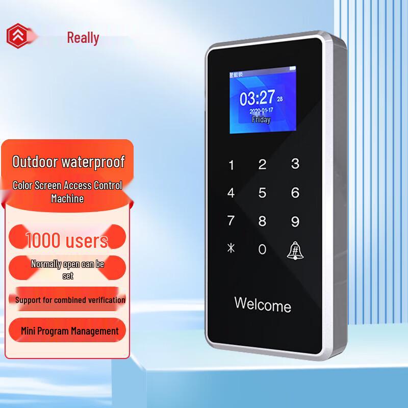 Realand X15 Waterproof IC Card Password Access Control Machine CN plug (adapter included)