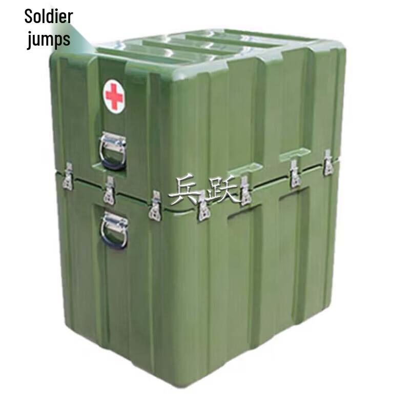 Bingyue Vertical Rotational Molding Medical Case