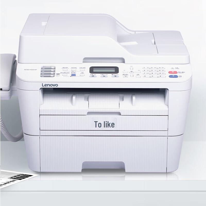 

Lenovo M3070DHF Laser Multifunction Printer CN plug (adapter included)