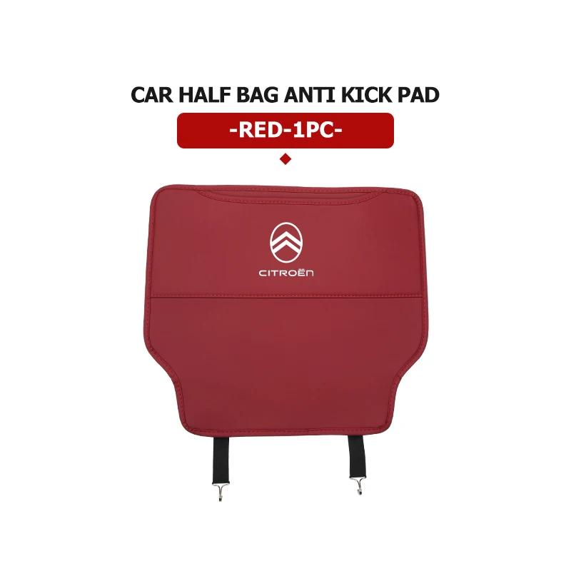 Leather Car Seat Back Protector Mat Prevent Dirty Anti Kick Pad For Citroen C5 C1 C2 C6 C4L DS3 DS4 DS5 C-Elysee Grand Berlingo