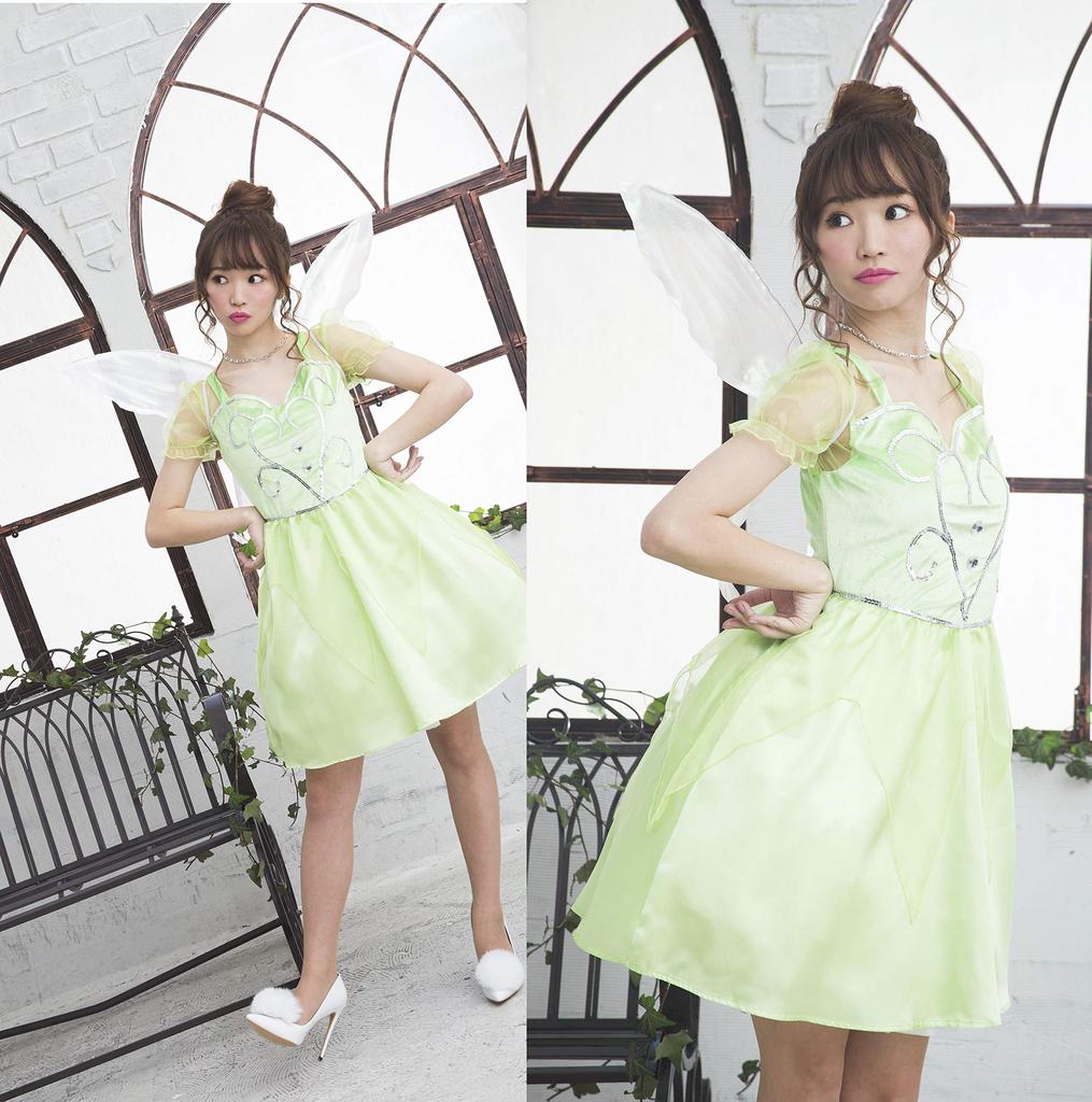 Clearstone Halloween Wonder Fairy Girl Cosplay Kostyme, Grønn, Dame