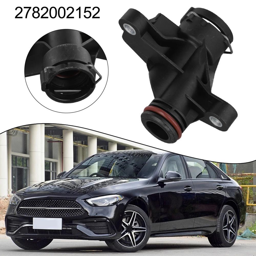 Engine Coolant Water Pipe Joint A2782002152 For Mercedes-Benz S G M SL GL-Class