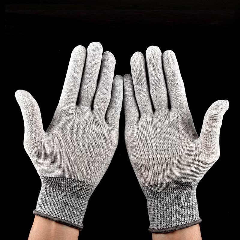 Brangdy Anti-Static Carbon Fiber Work Gloves