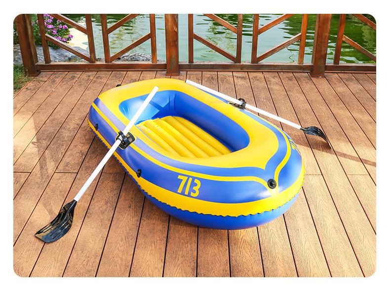 Double-Person Inflatable Kayak: Thickened for Rafting & Fishing