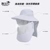 Summer Big Eaves Shawl Sun Hat Face Mask Bucket Hat Men and Women Outdoor Mountaineering Fishing Breathable Sun Protection Hat