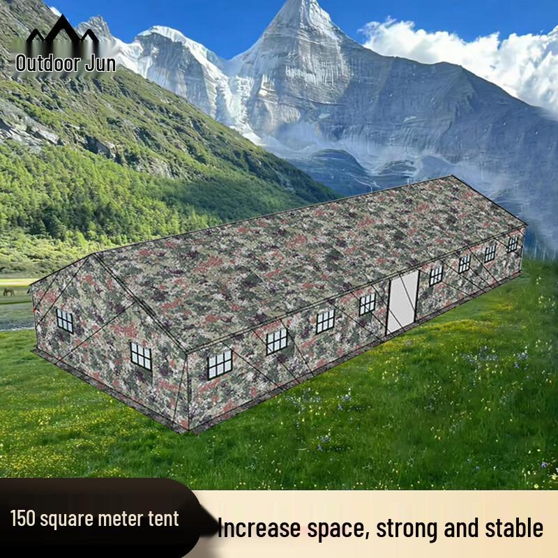 Outdoor Camouflage Large Command Post Tent