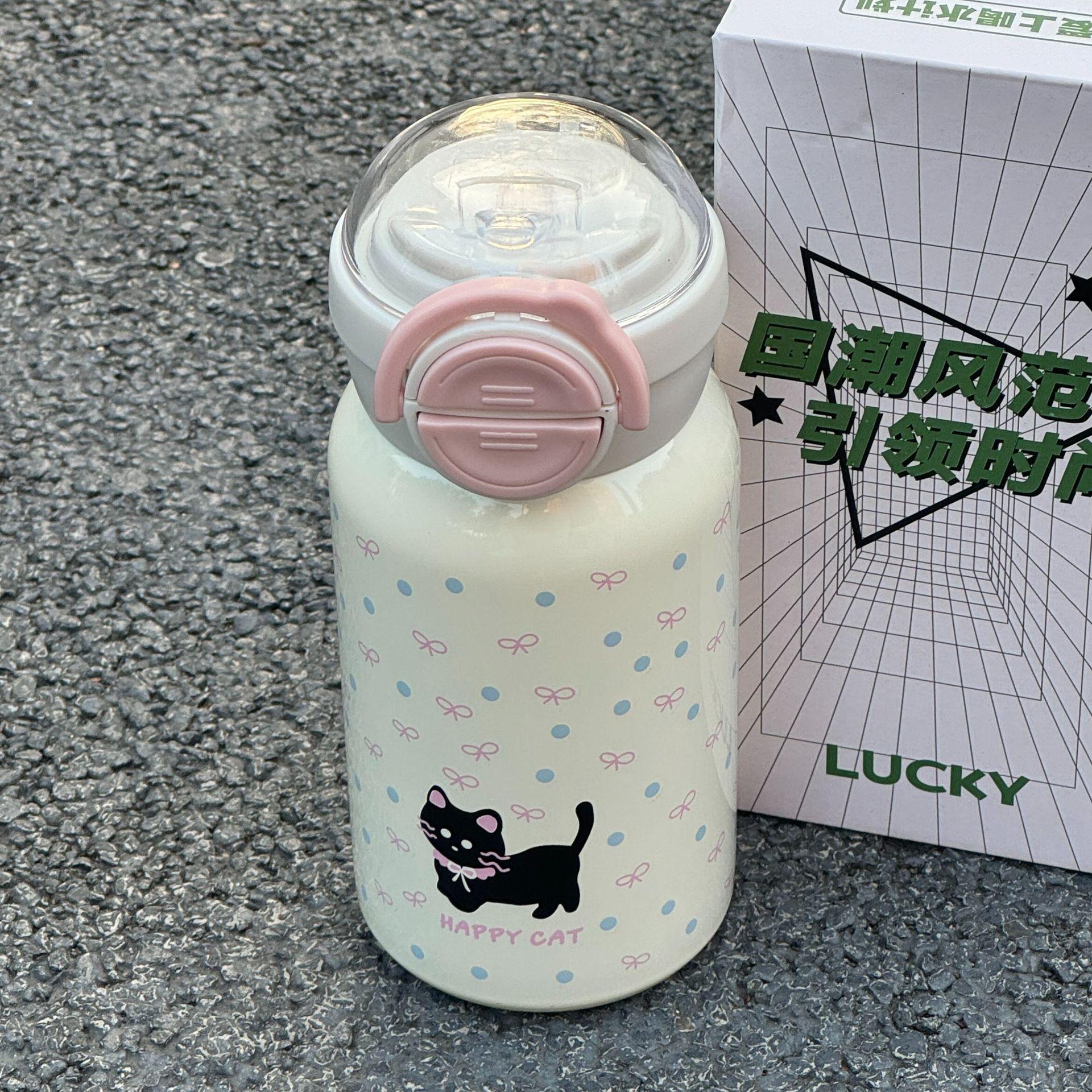 

New Animal Stylish Thermos Cup Girls Big Cap Double Drinking Cup Straw Cup Mug Portable Adorable Stainless Cup Durable 500ml