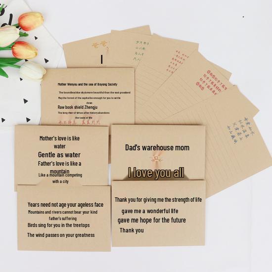 Thank You Father: Mother s Day Cowhide Letter Paper & Envelope Set for Blessings & Gratitude