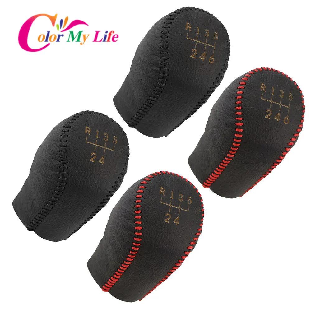 5 6 Speed Leather Gear Collars for Hyundai Elantra GT Accent Solaris Avante MD I30 MT Car Shift Knob Cover Case