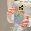 Regenbogen Lächelndes Gesicht Federgarn für Apple 16 Promax Handyhülle für IPhone 15 Neues Modell 14 Weiche Hülle 13 Airbag 12