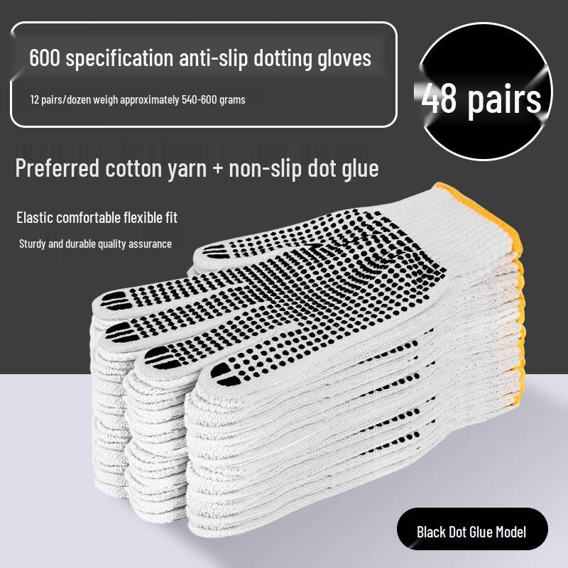 Durable Anti-Slip Cotton Work Gloves