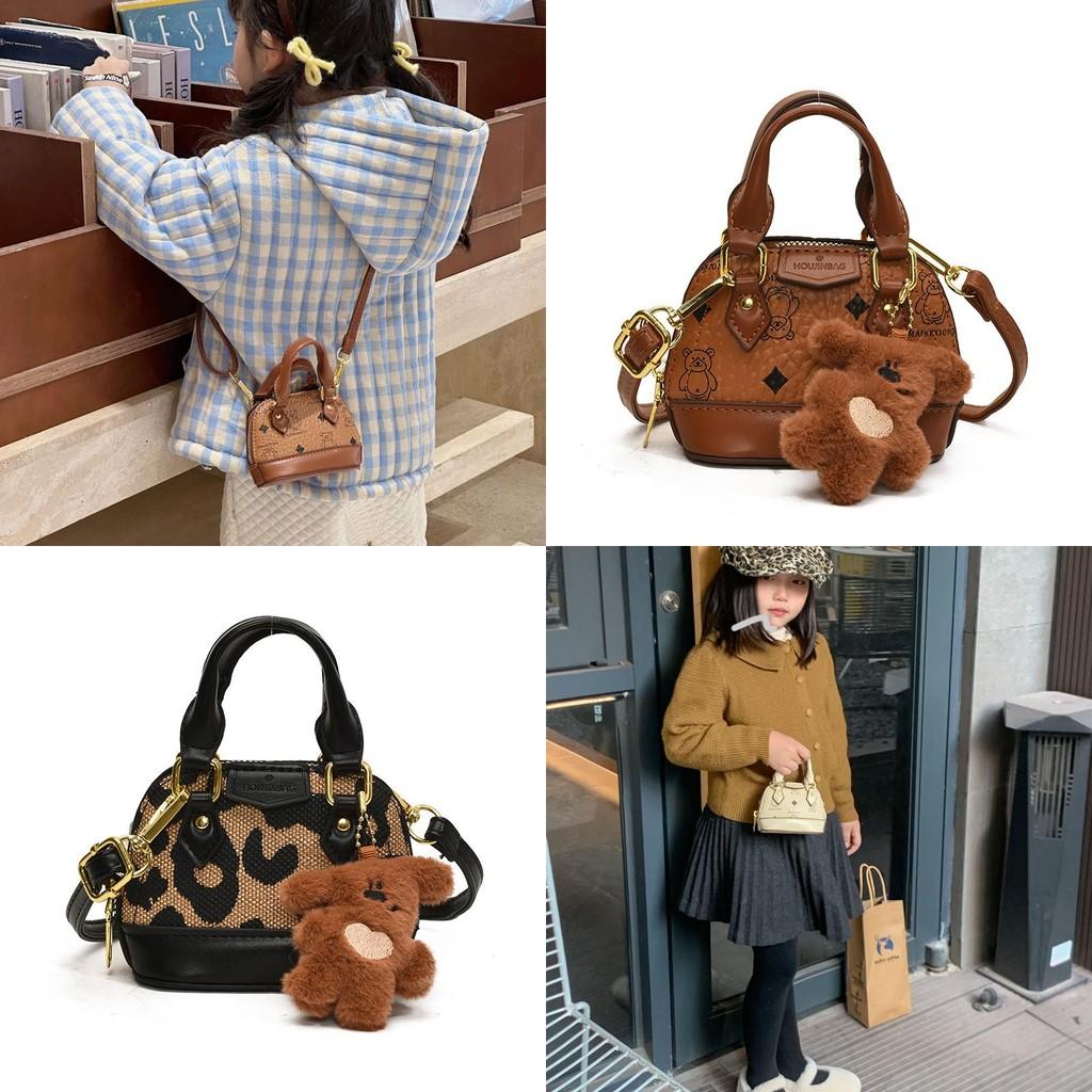 Stylish Korean Girl's Shell Bag Cute Bear Print Mini Purse For Children In Various Colors